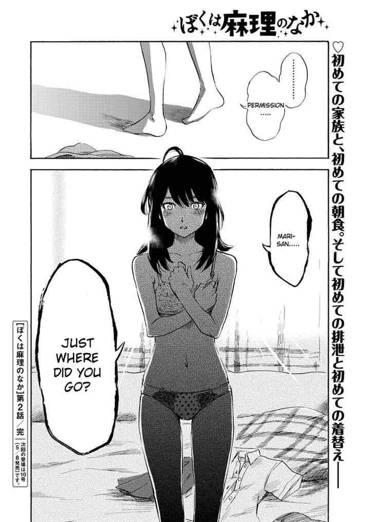 Page 21 Chapter 2 Inside Mari