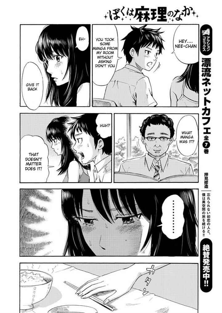 Page 9 Chapter 2 Inside Mari
