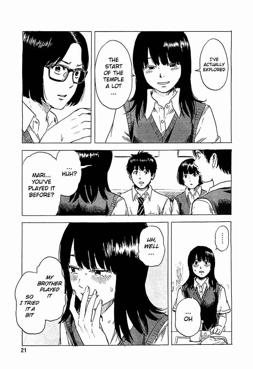 Page 13 Chapter 16 Inside Mari