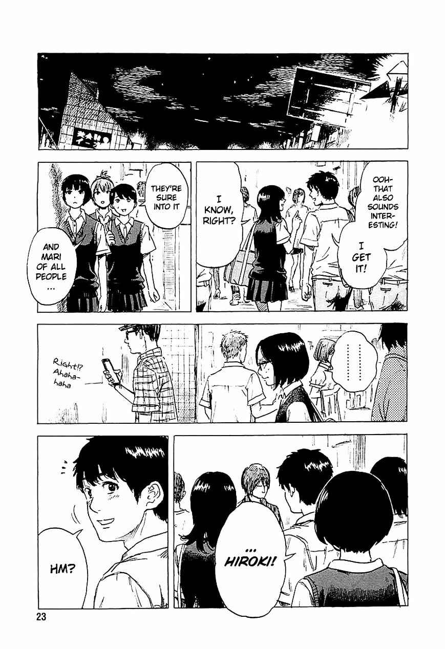 Page 15 Chapter 16 Inside Mari