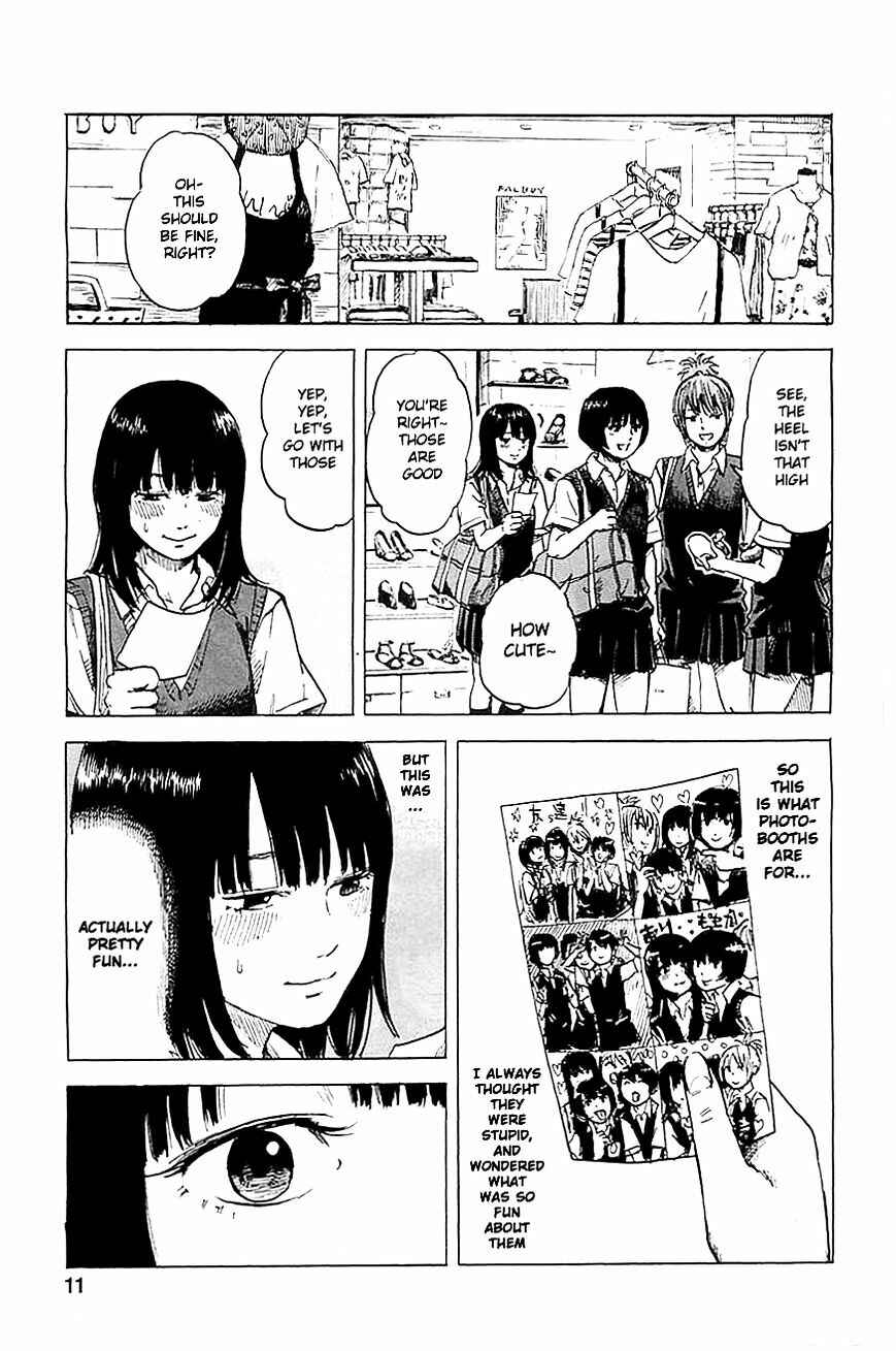 Page 3 Chapter 16 Inside Mari