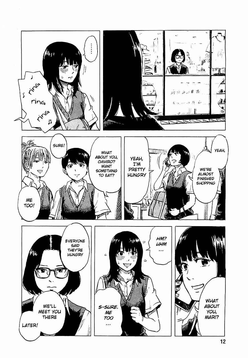 Page 4 Chapter 16 Inside Mari
