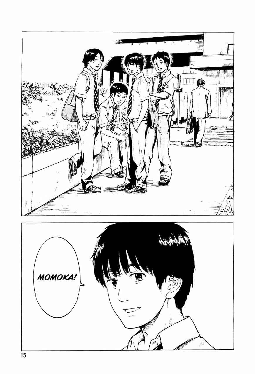 Page 7 Chapter 16 Inside Mari