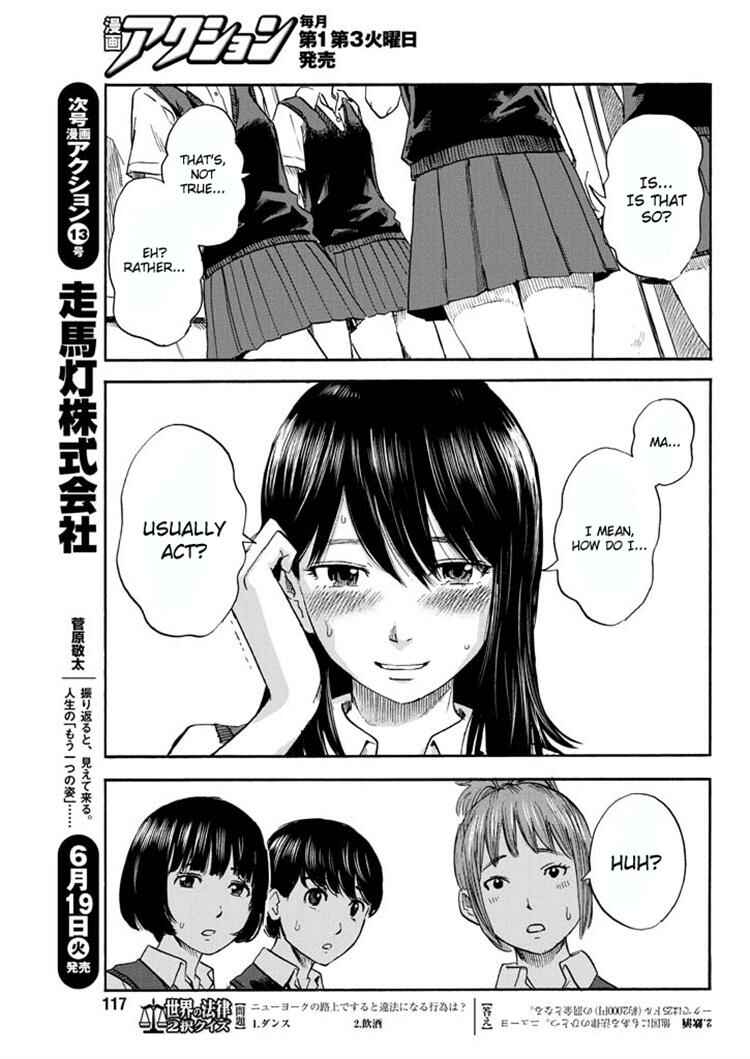 Page 17 Chapter 4 Inside Mari