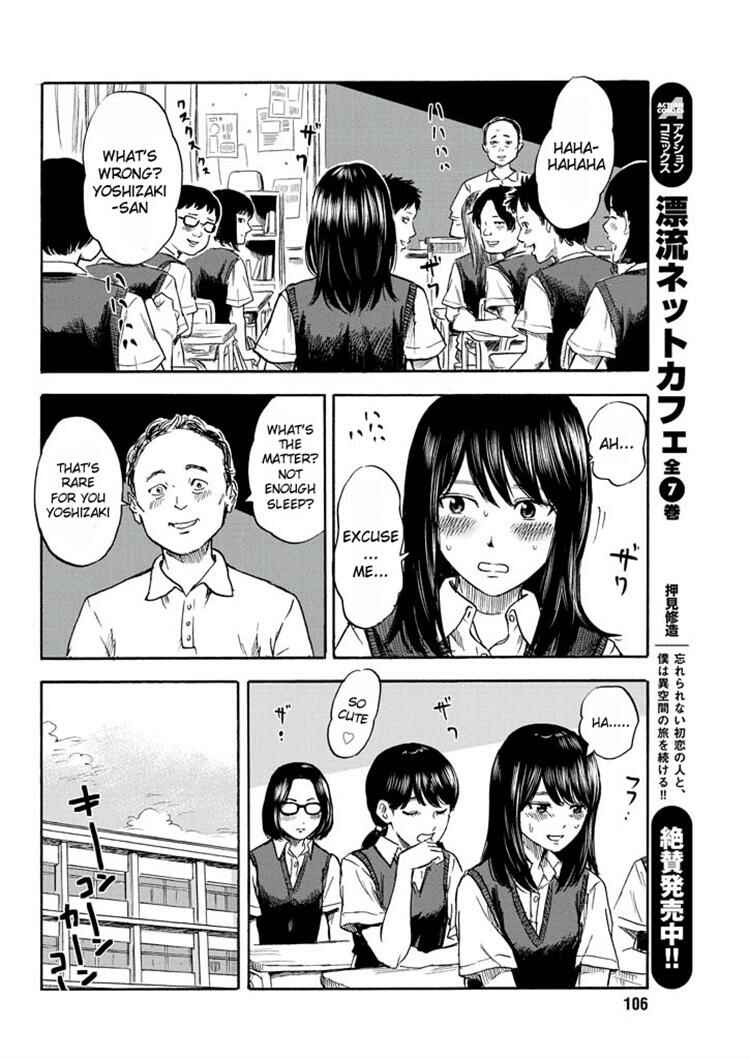 Page 6 Chapter 4 Inside Mari