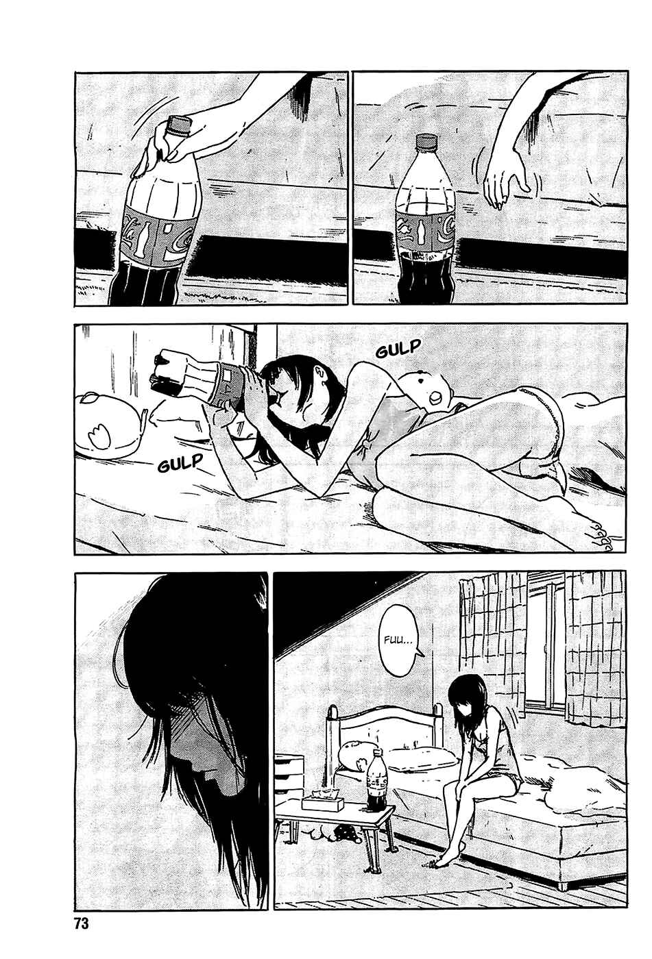 Page 3 Chapter 24 Inside Mari