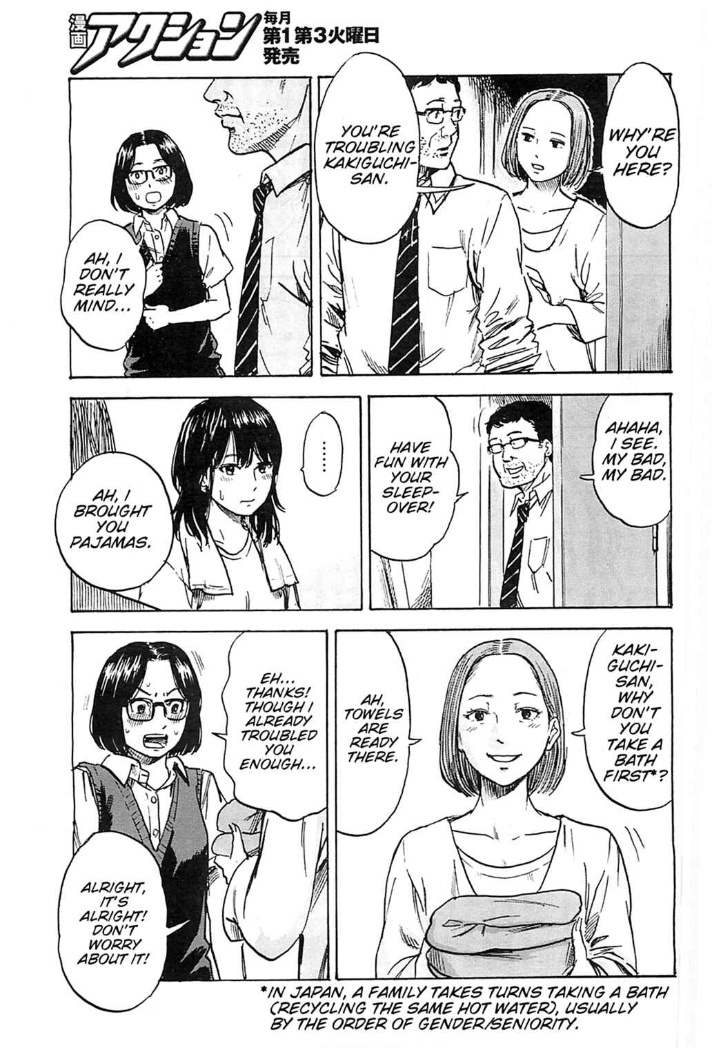 Page 5 Chapter 14 Inside Mari
