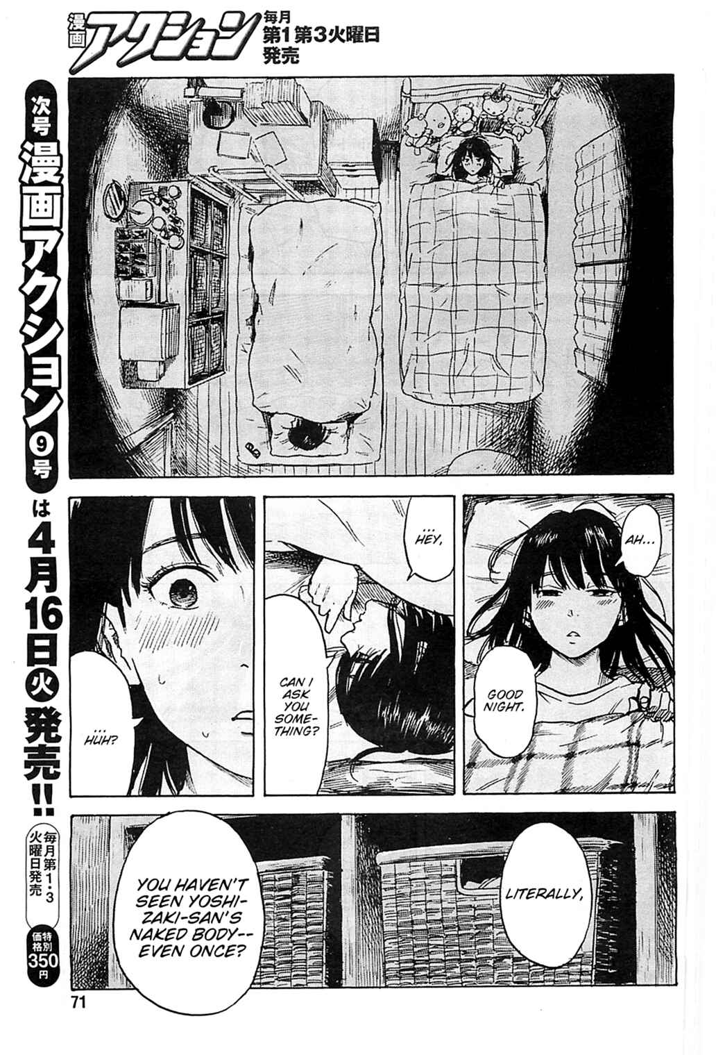 Page 9 Chapter 14 Inside Mari