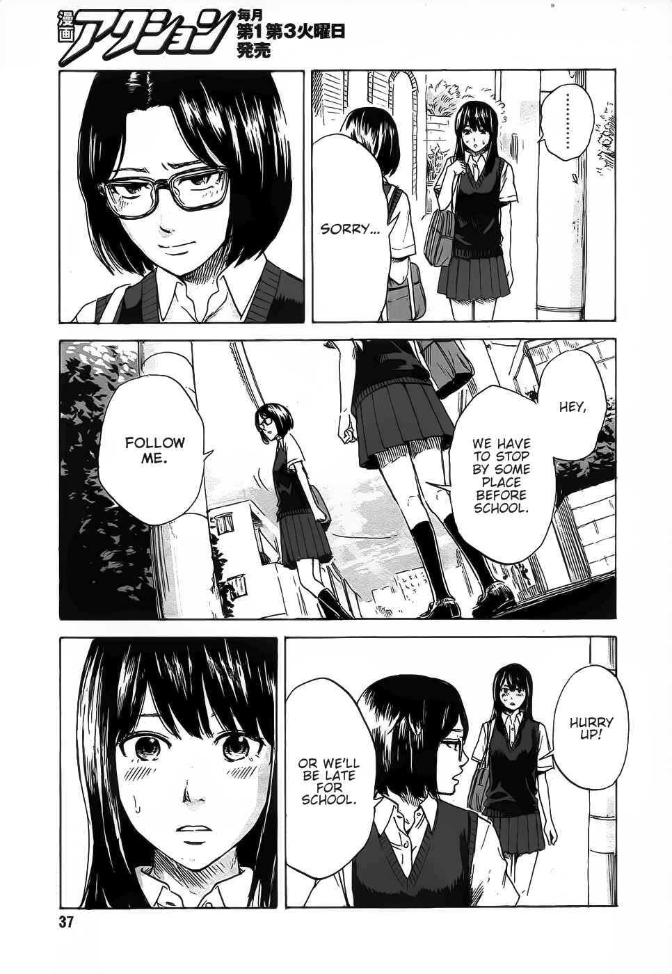 Page 10 Chapter 9 Inside Mari