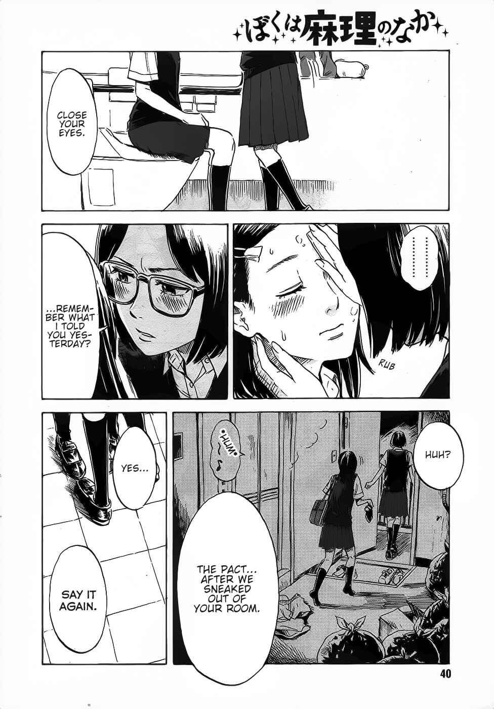 Page 13 Chapter 9 Inside Mari