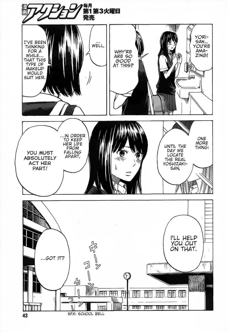 Page 16 Chapter 9 Inside Mari