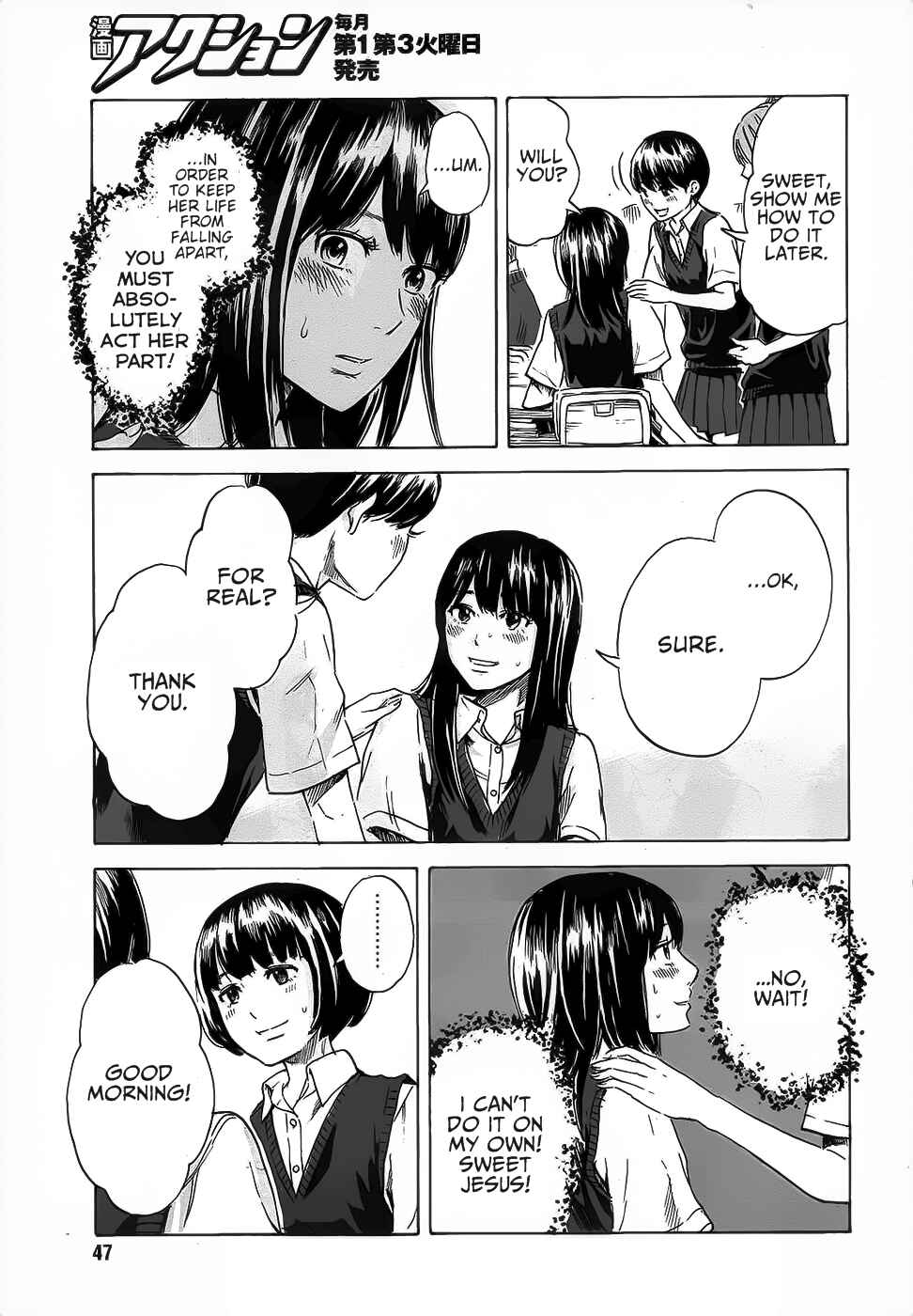 Page 20 Chapter 9 Inside Mari