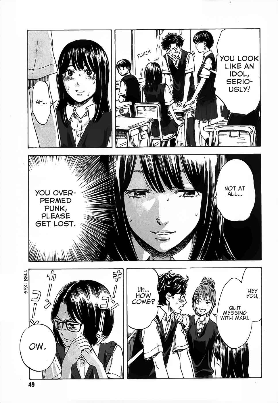 Page 22 Chapter 9 Inside Mari