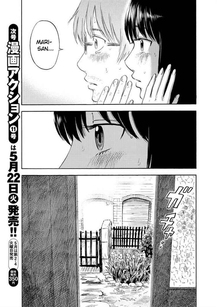 Page 6 Chapter 3 Inside Mari