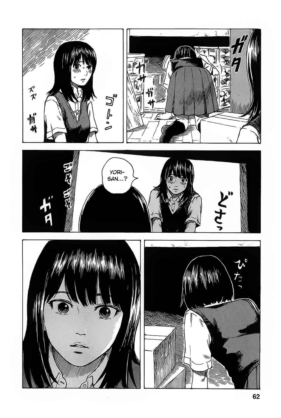 Page 18 Chapter 11 Inside Mari