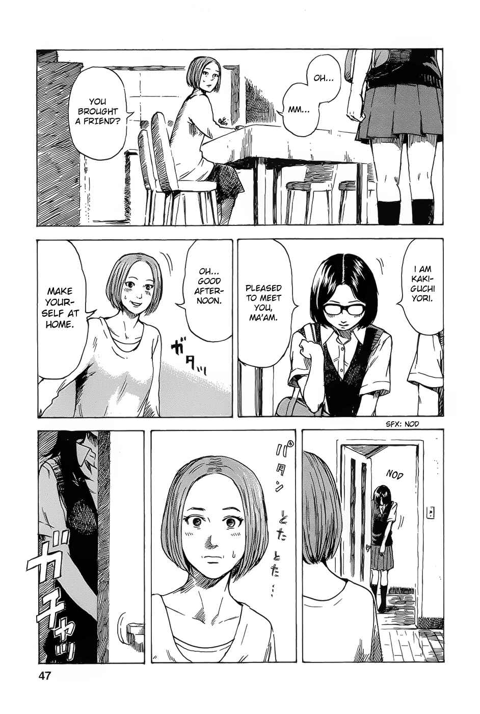 Page 3 Chapter 11 Inside Mari