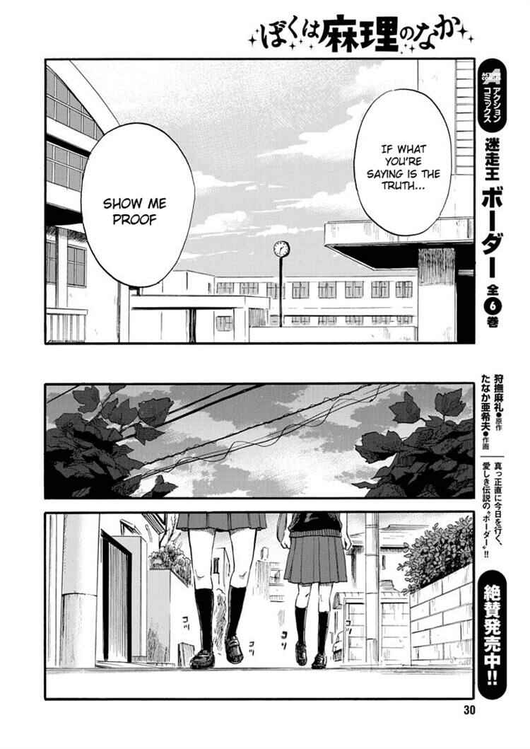 Page 16 Chapter 7 Inside Mari