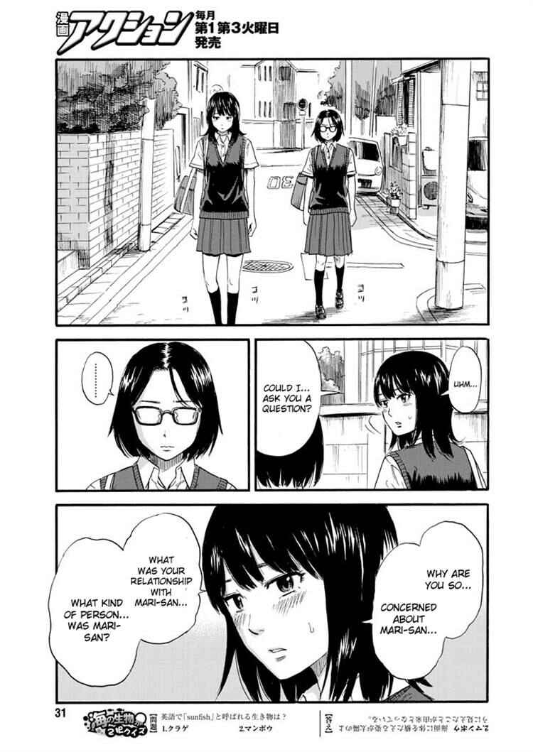 Page 17 Chapter 7 Inside Mari