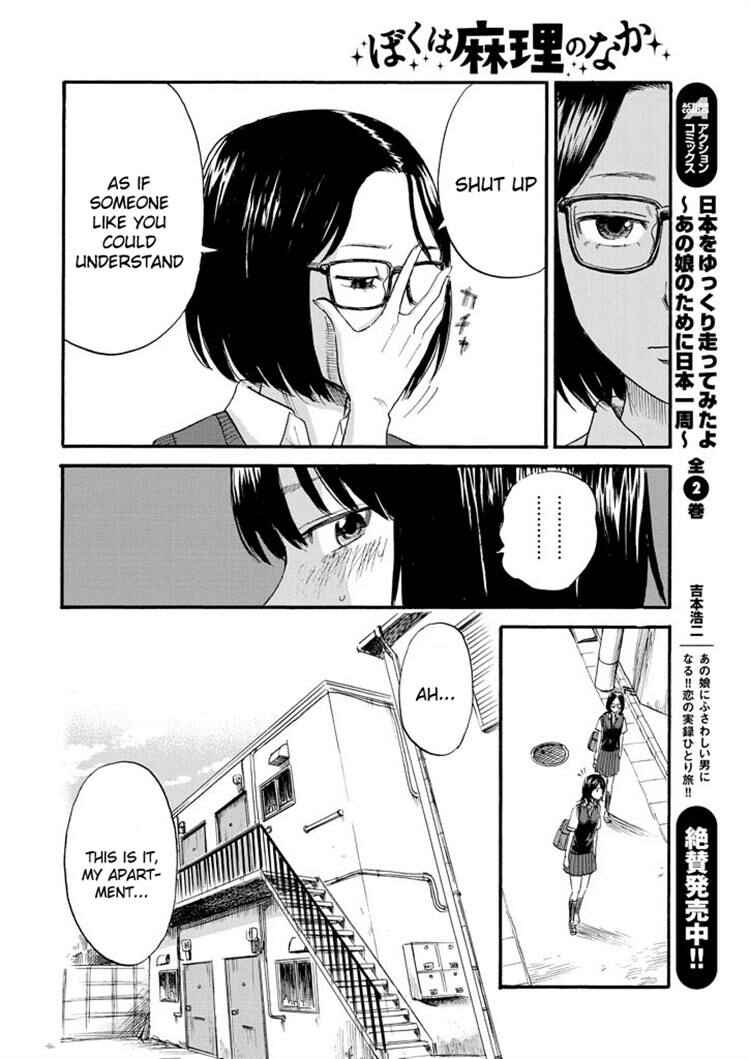 Page 18 Chapter 7 Inside Mari