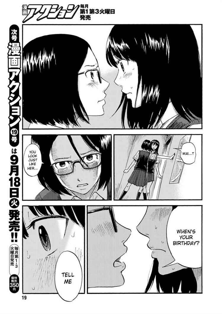 Page 5 Chapter 7 Inside Mari