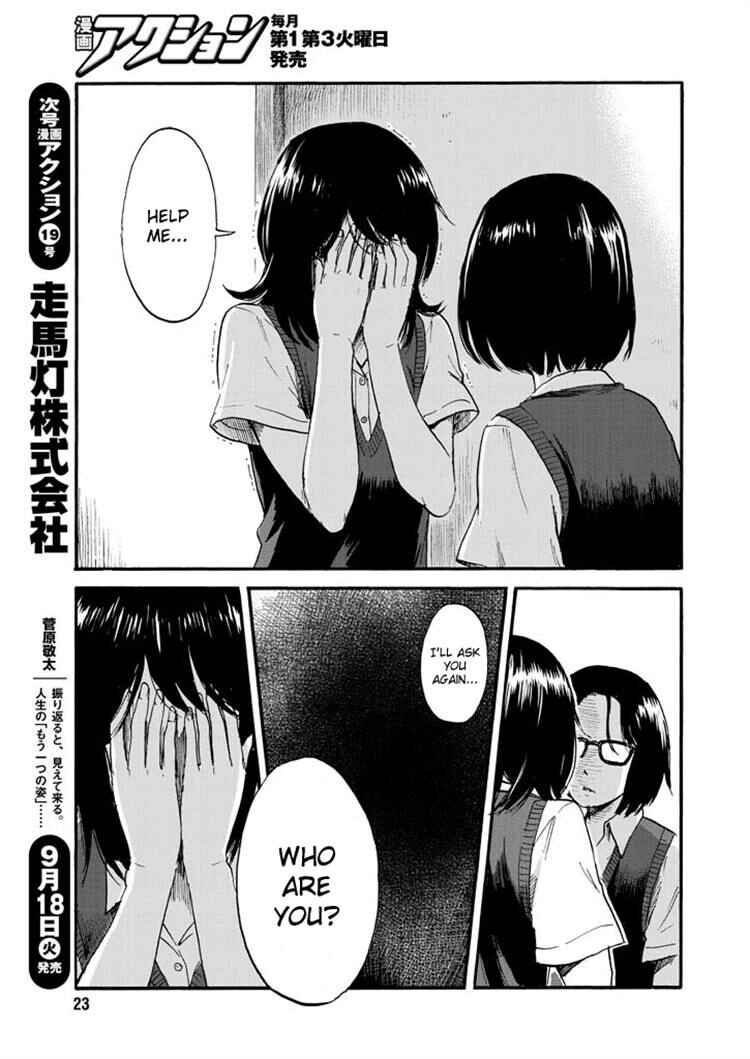 Page 9 Chapter 7 Inside Mari
