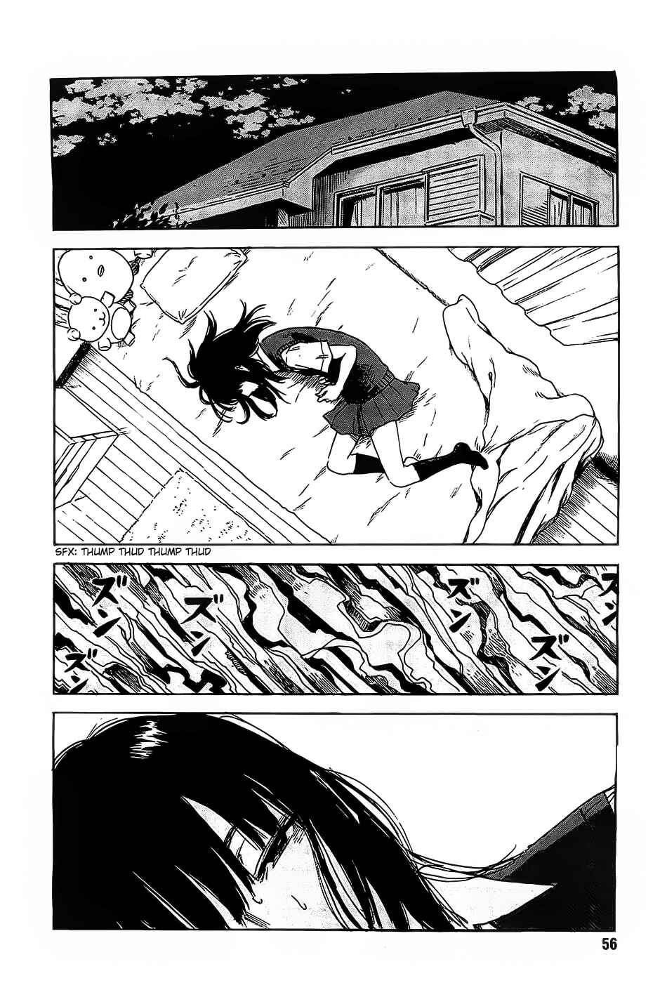 Page 14 Chapter 20 Inside Mari