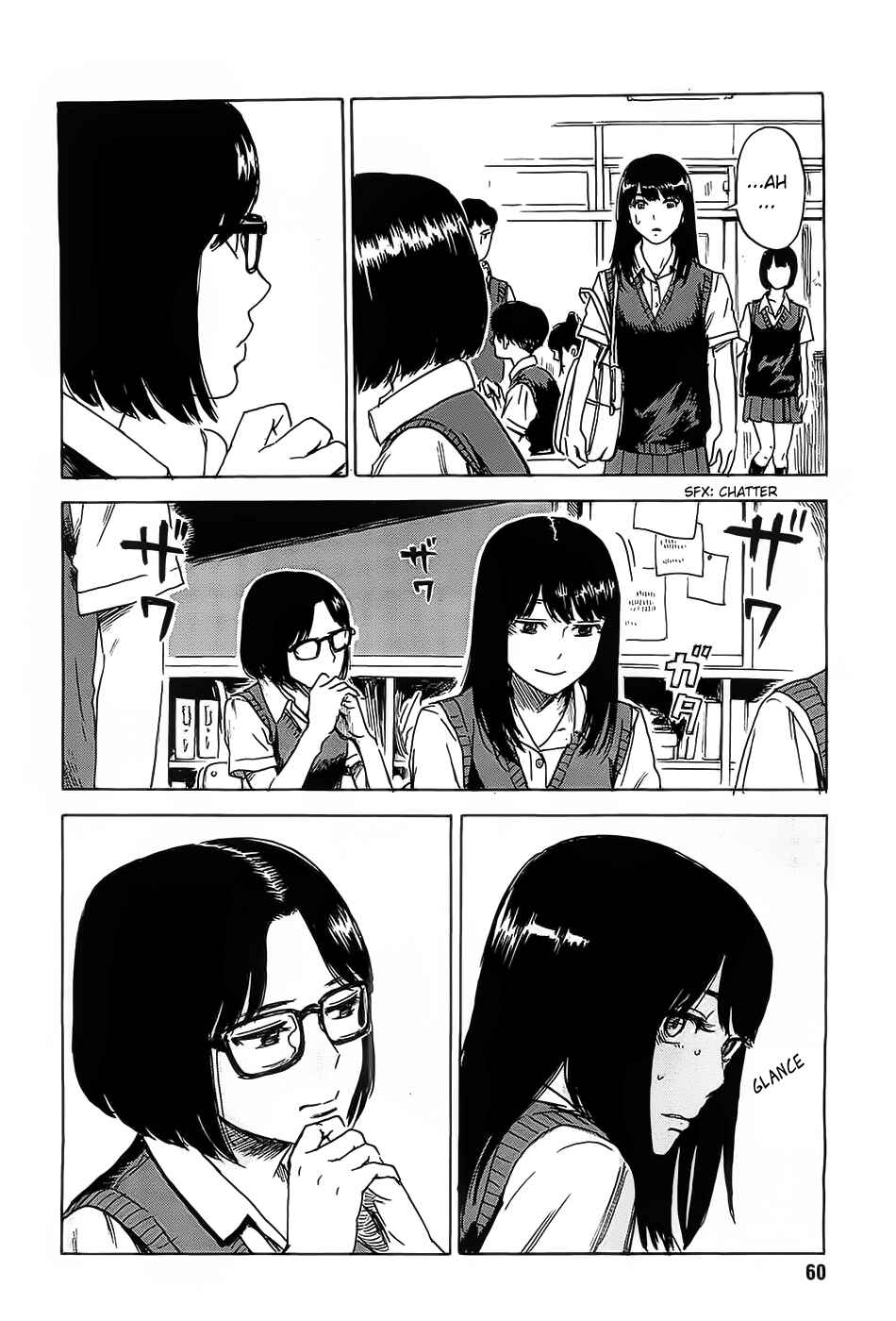 Page 18 Chapter 20 Inside Mari