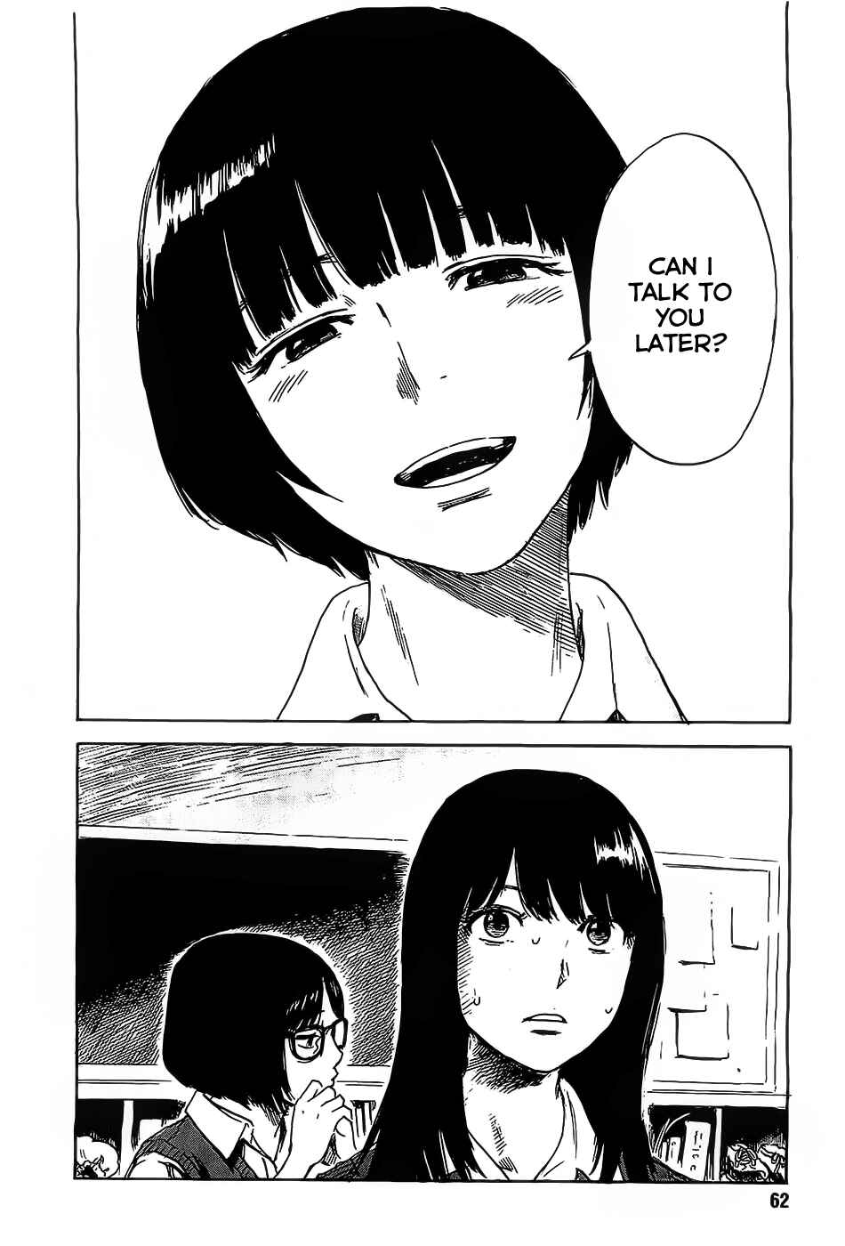 Page 20 Chapter 20 Inside Mari