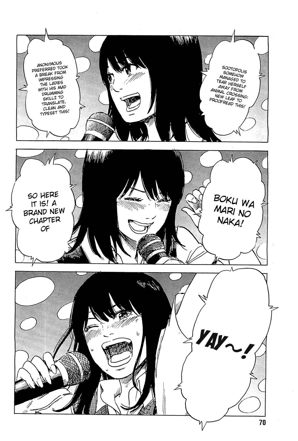 Page 1 Chapter 17 Inside Mari