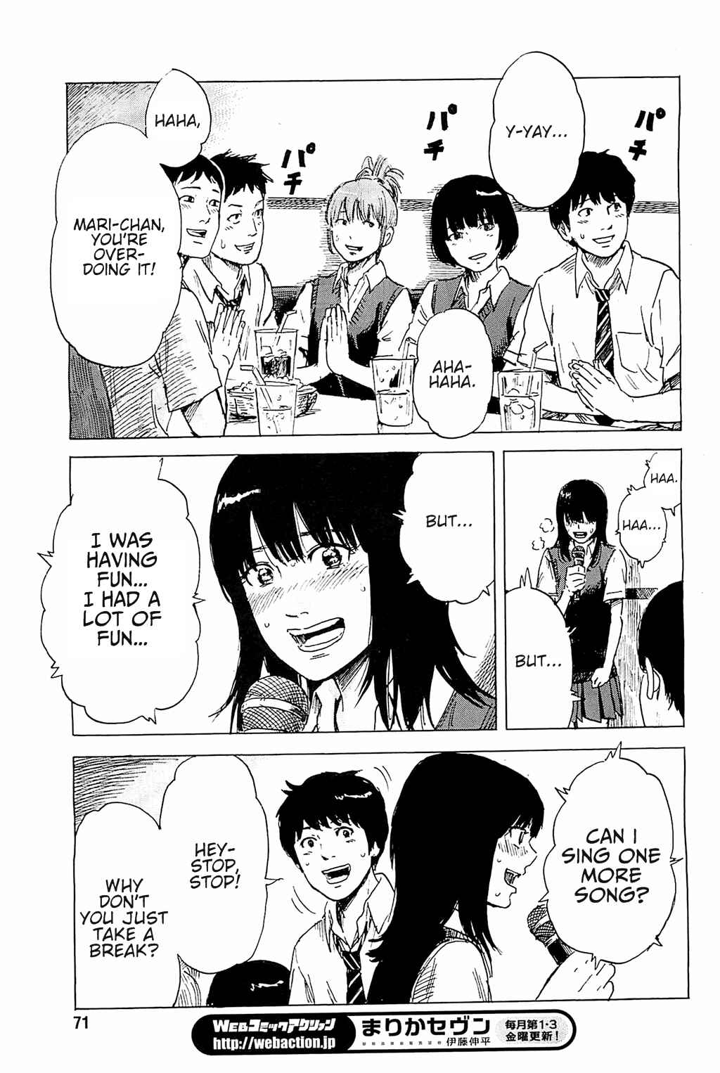 Page 4 Chapter 17 Inside Mari