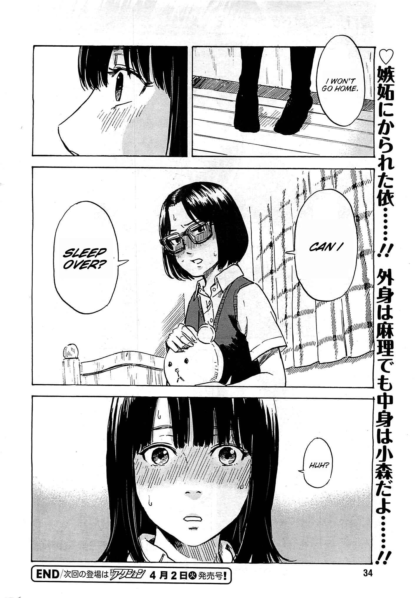 Page 20 Chapter 13 Inside Mari
