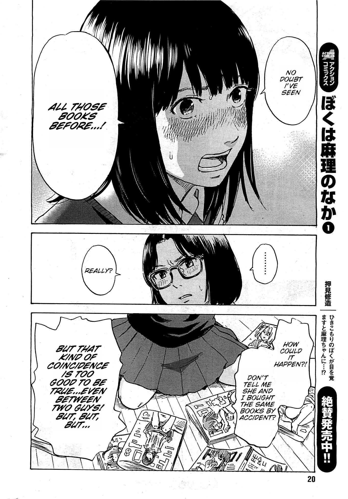 Page 6 Chapter 13 Inside Mari