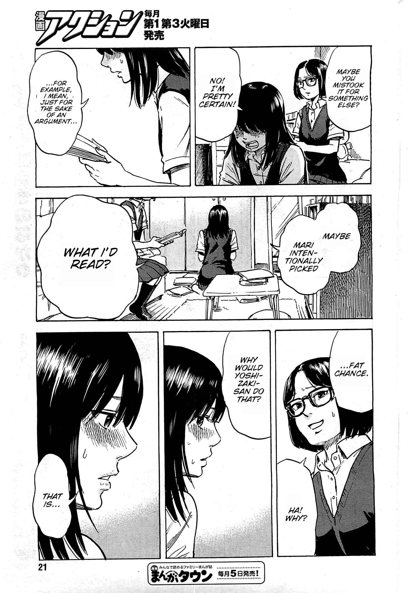Page 7 Chapter 13 Inside Mari