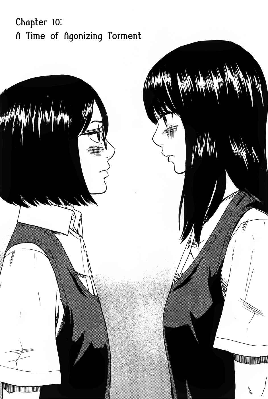 Page 1 Chapter 10 Inside Mari