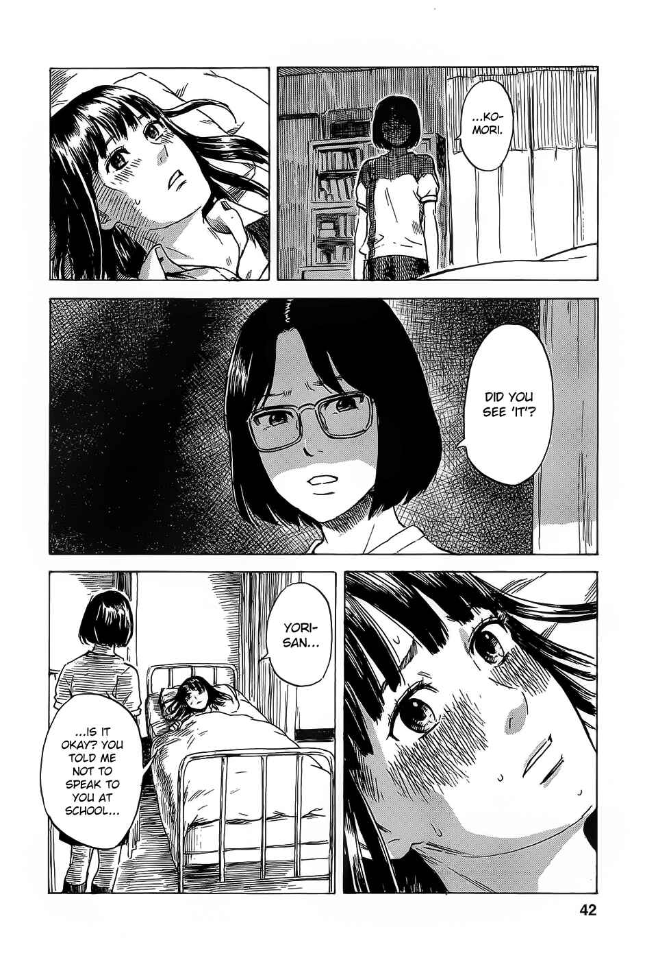 Page 17 Chapter 10 Inside Mari
