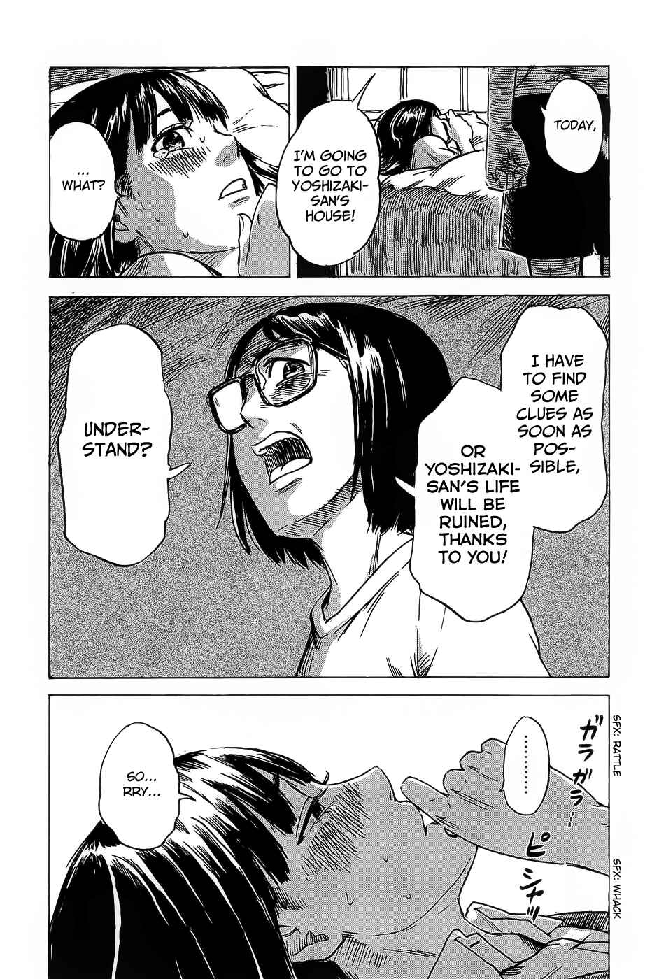 Page 19 Chapter 10 Inside Mari