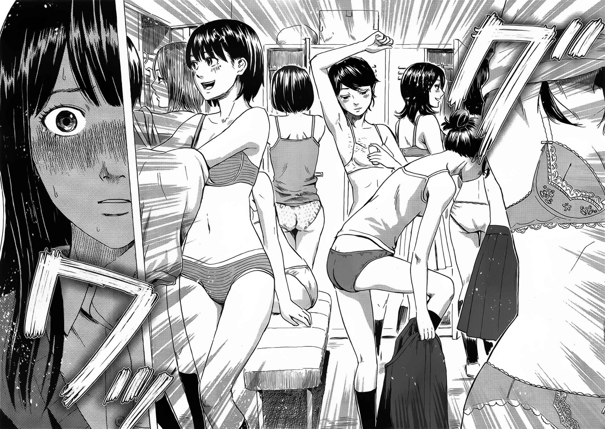 Page 4 Chapter 10 Inside Mari