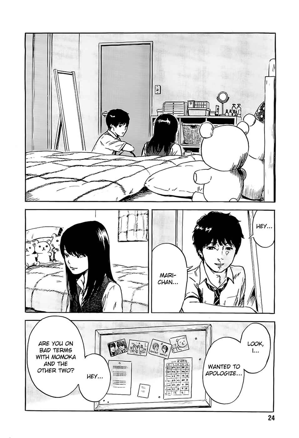 Page 15 Chapter 22 Inside Mari