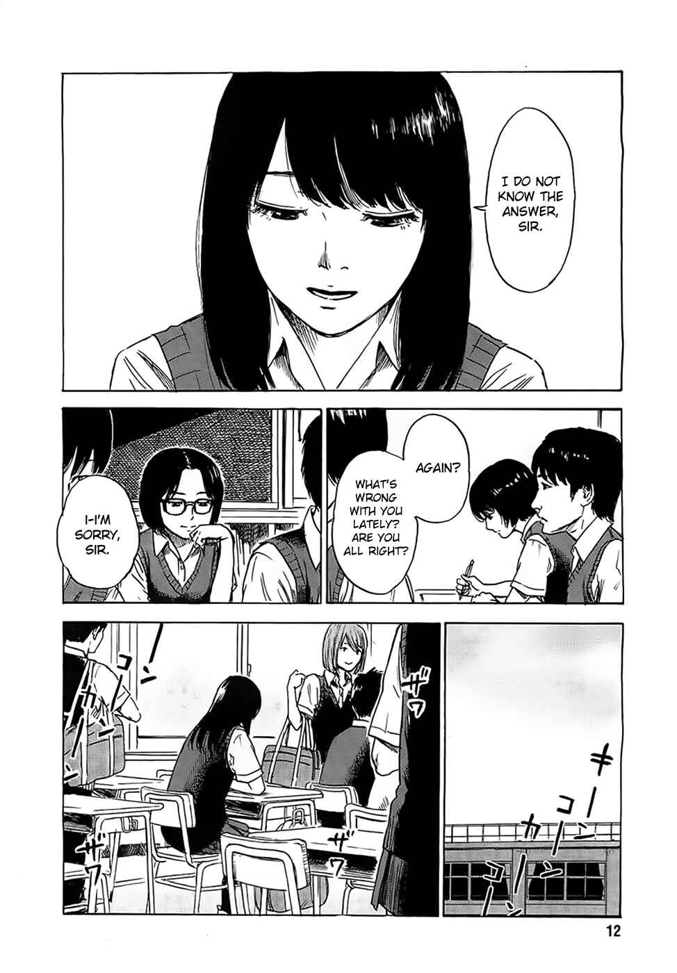 Page 3 Chapter 22 Inside Mari