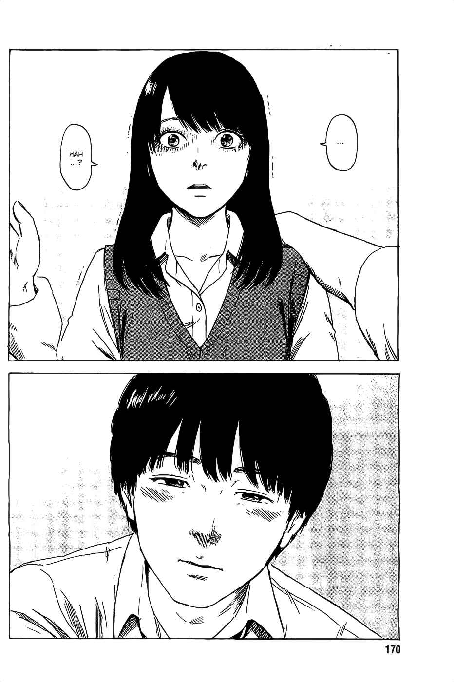 Page 5 Chapter 23 Inside Mari