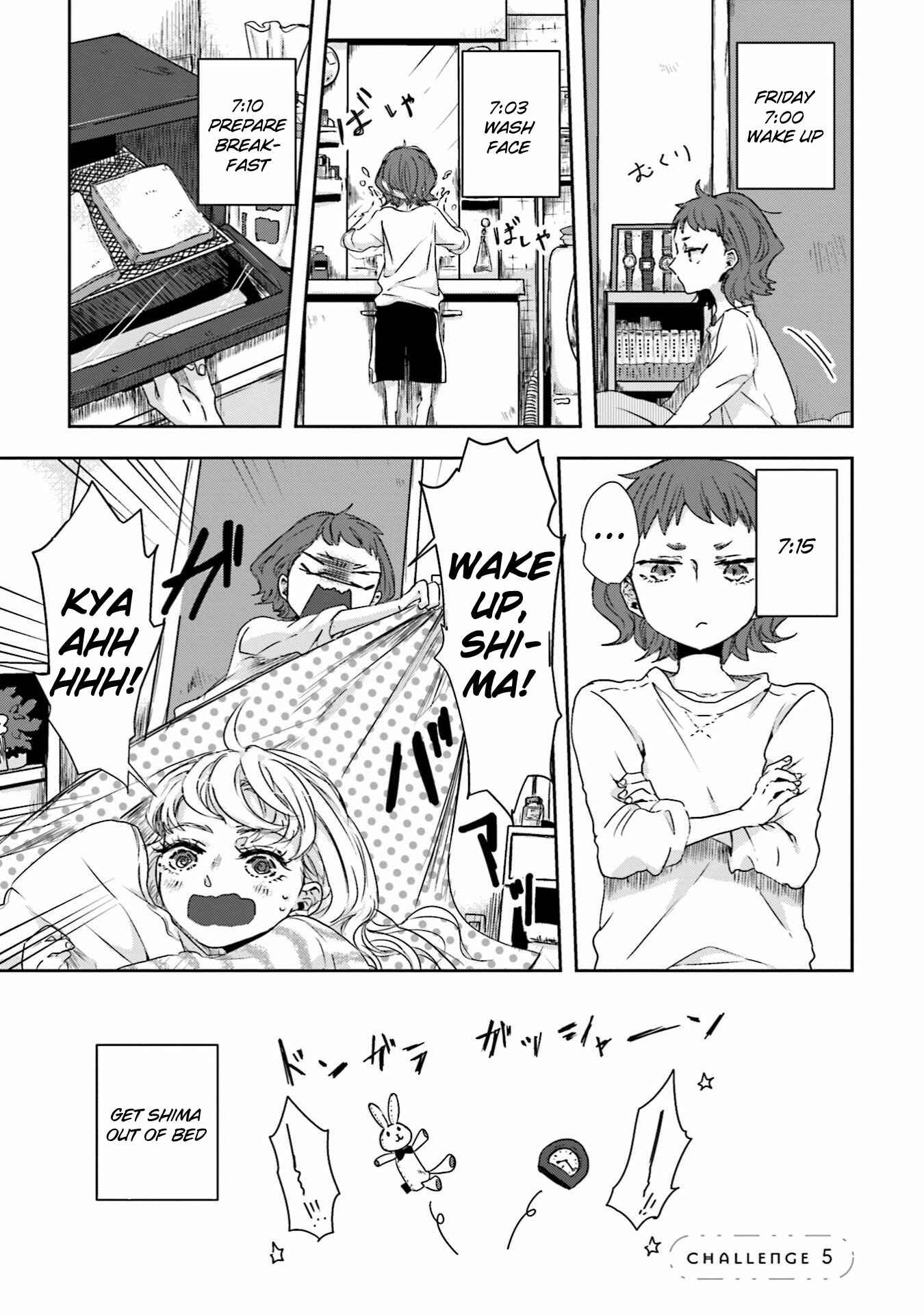 Page 1 Chapter 5 Ise-san to Shima-san