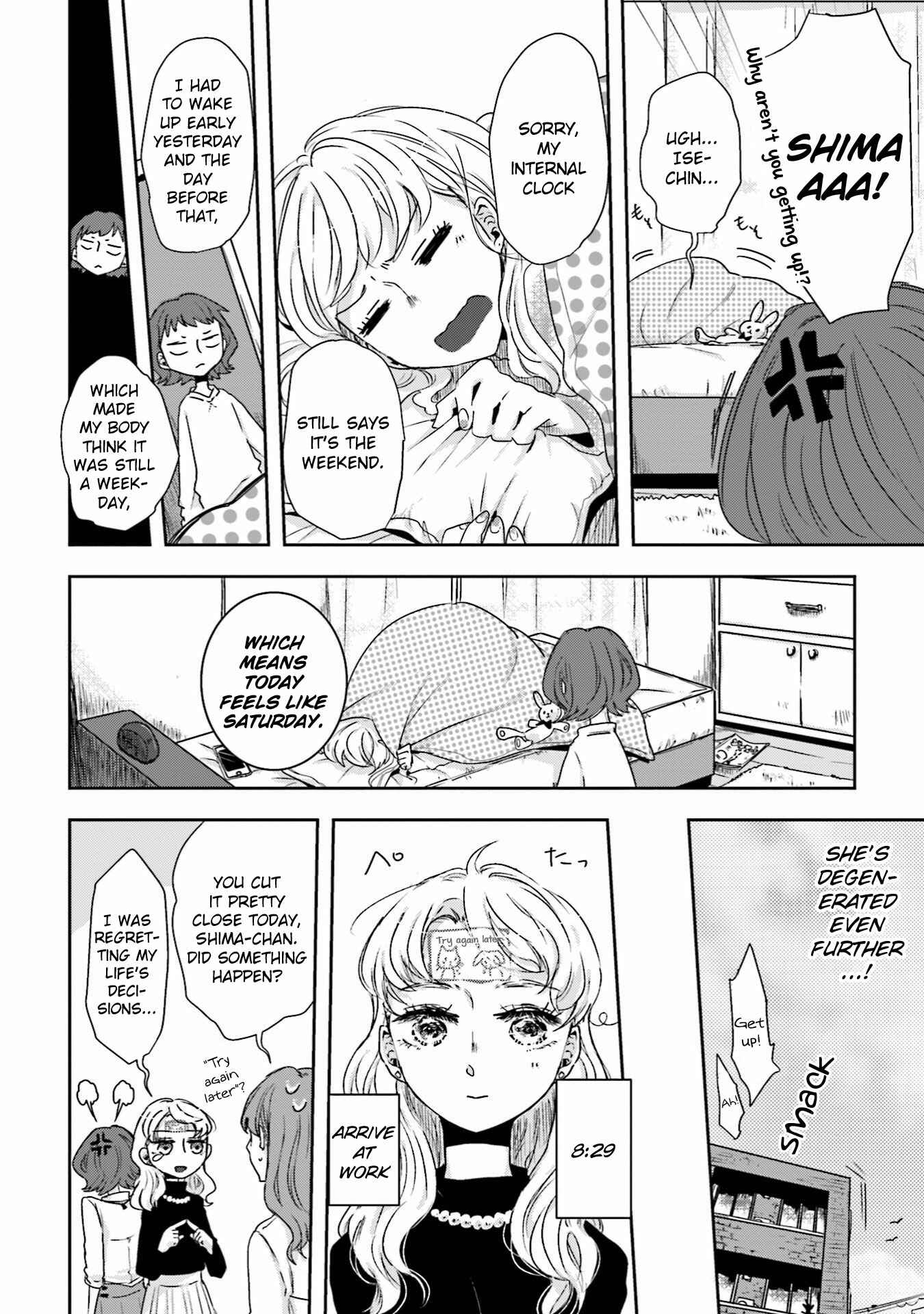 Page 8 Chapter 5 Ise-san to Shima-san