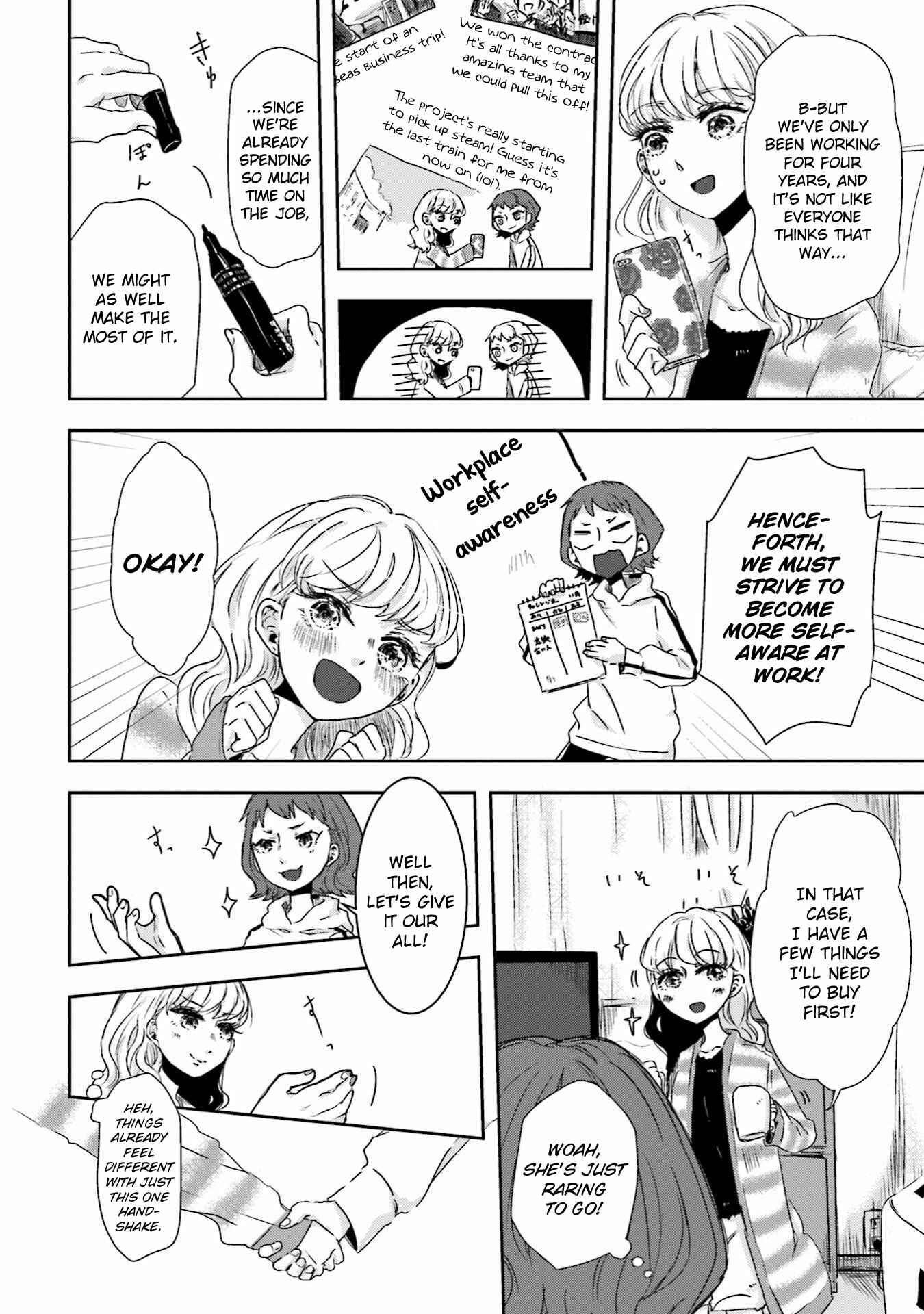Page 2 Chapter 6 Ise-san to Shima-san