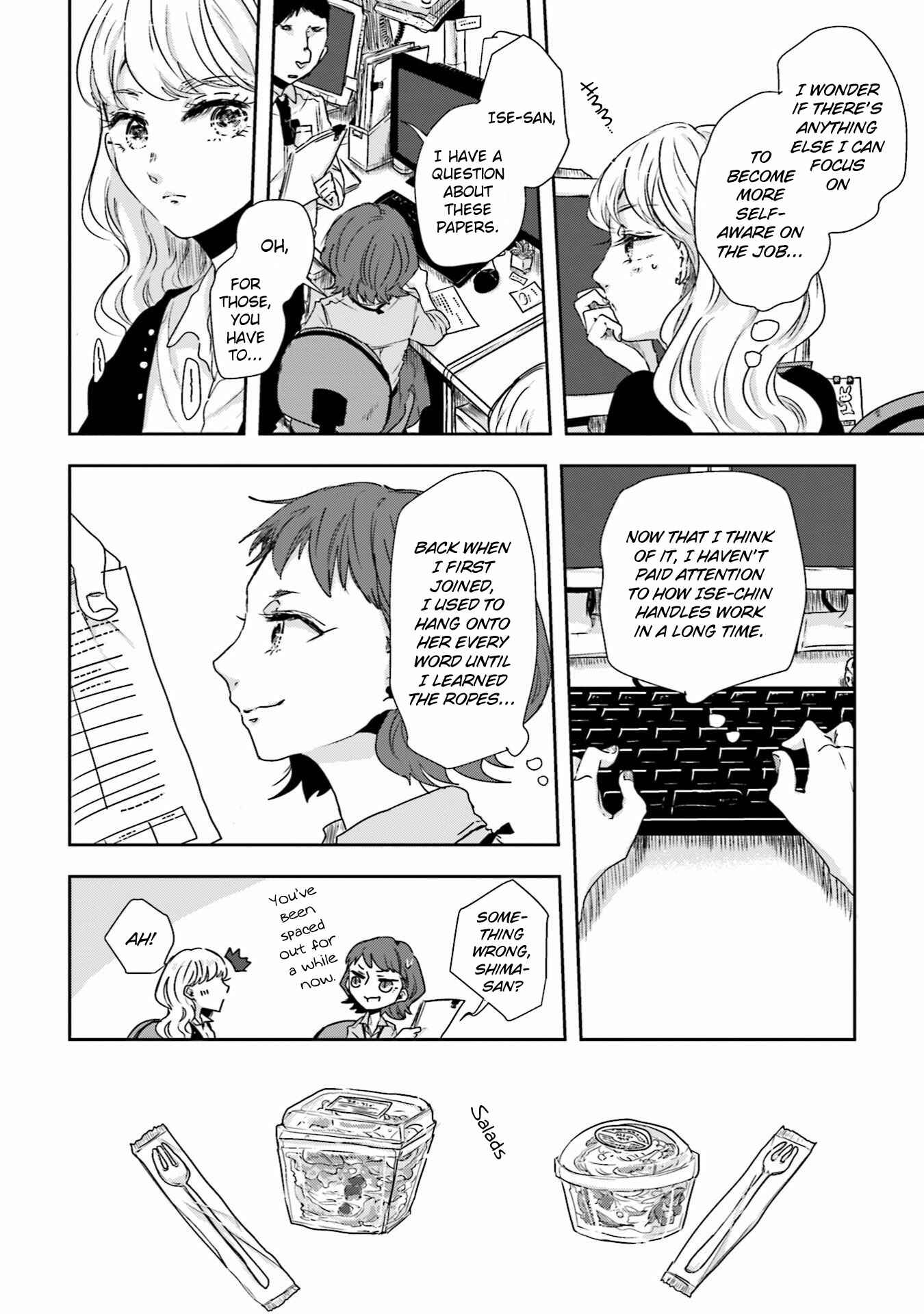 Page 4 Chapter 6 Ise-san to Shima-san