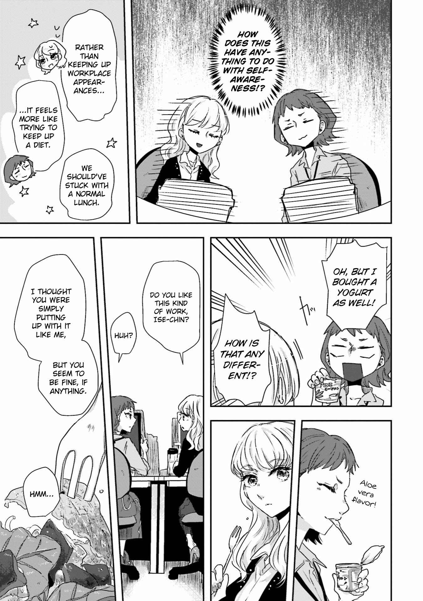 Page 5 Chapter 6 Ise-san to Shima-san