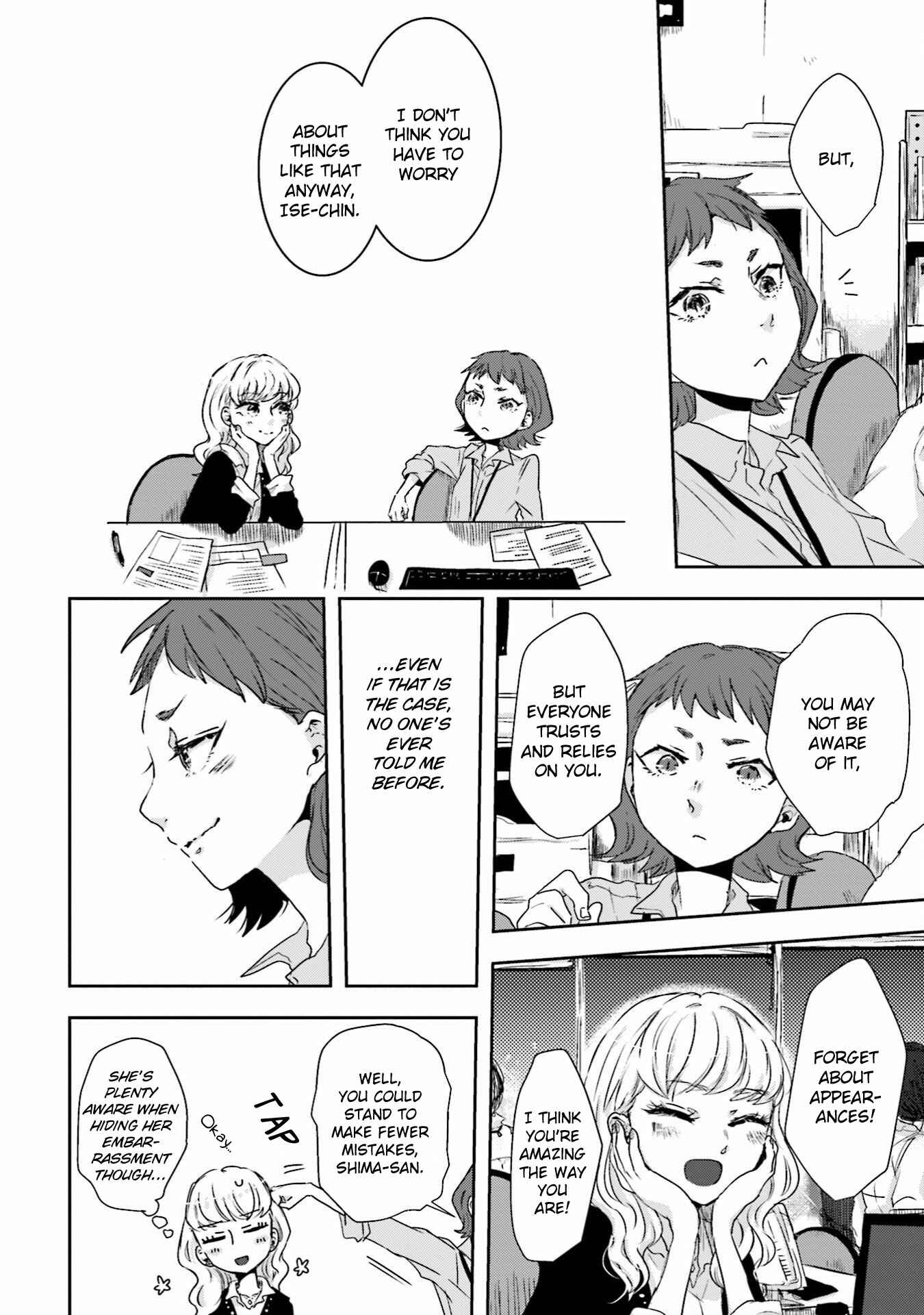 Page 8 Chapter 6 Ise-san to Shima-san