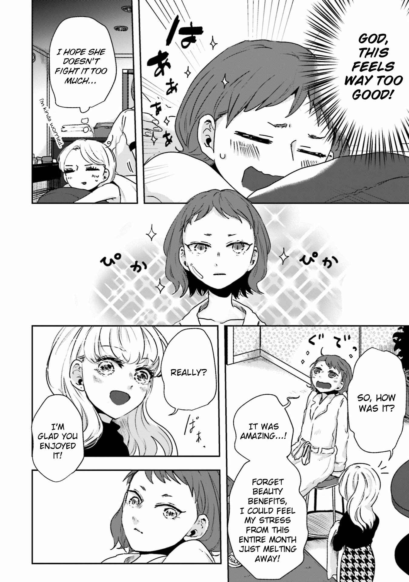 Page 4 Chapter 13 Ise-san to Shima-san