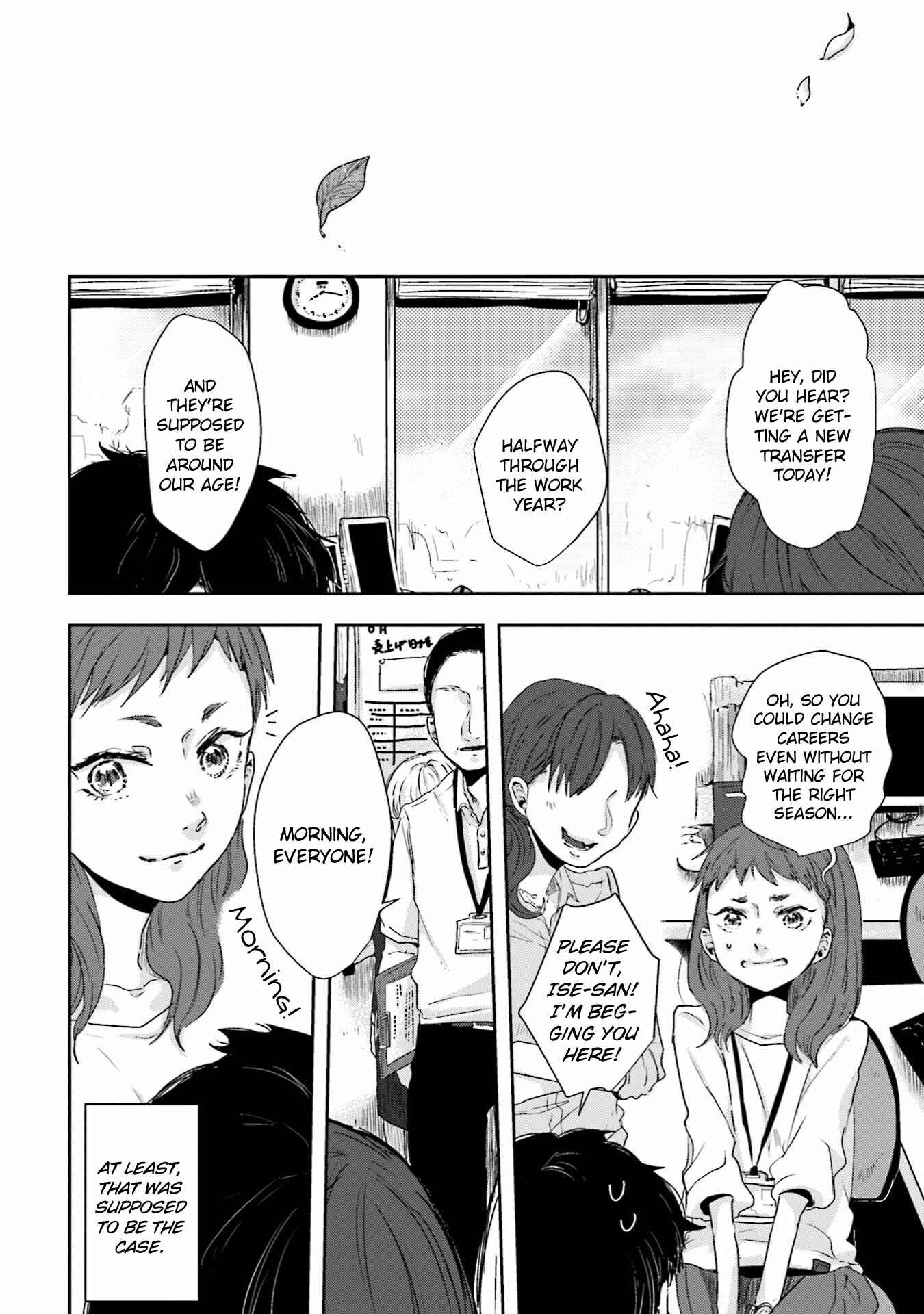 Page 32 Chapter 7 Ise-san to Shima-san