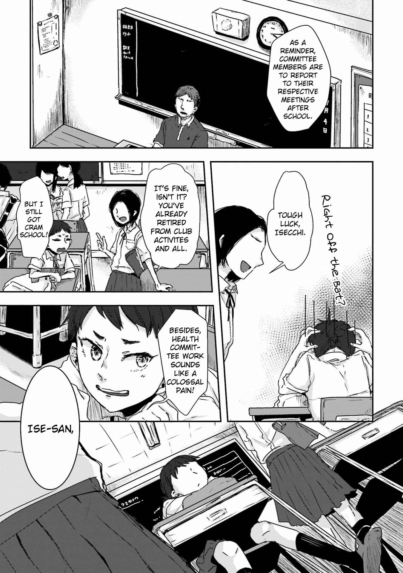 Page 5 Chapter 7 Ise-san to Shima-san