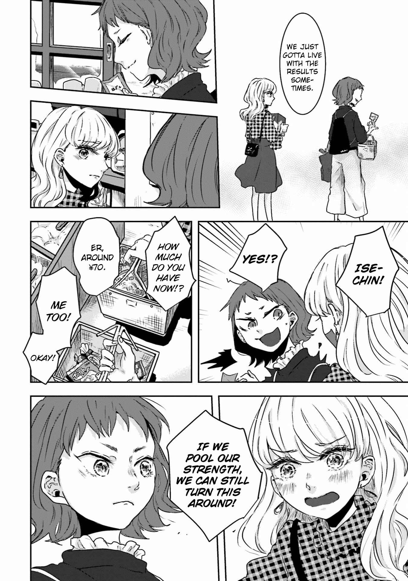 Page 6 Chapter 8 Ise-san to Shima-san
